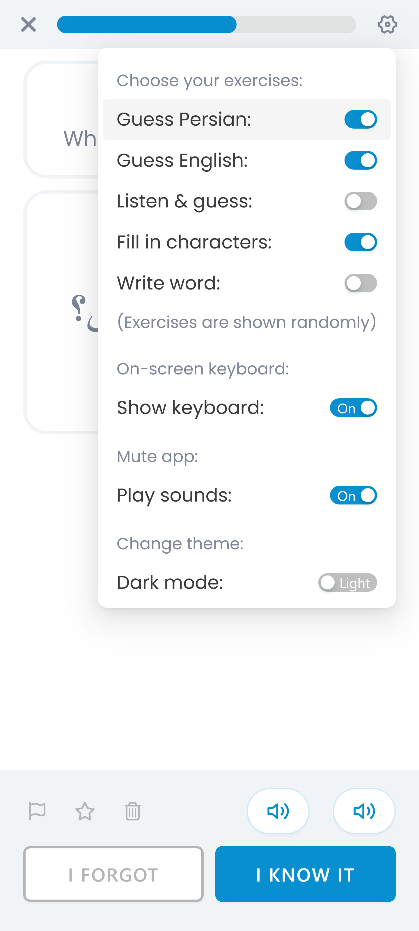 Customize your review session - turn any exercise type on and off to match your learning style