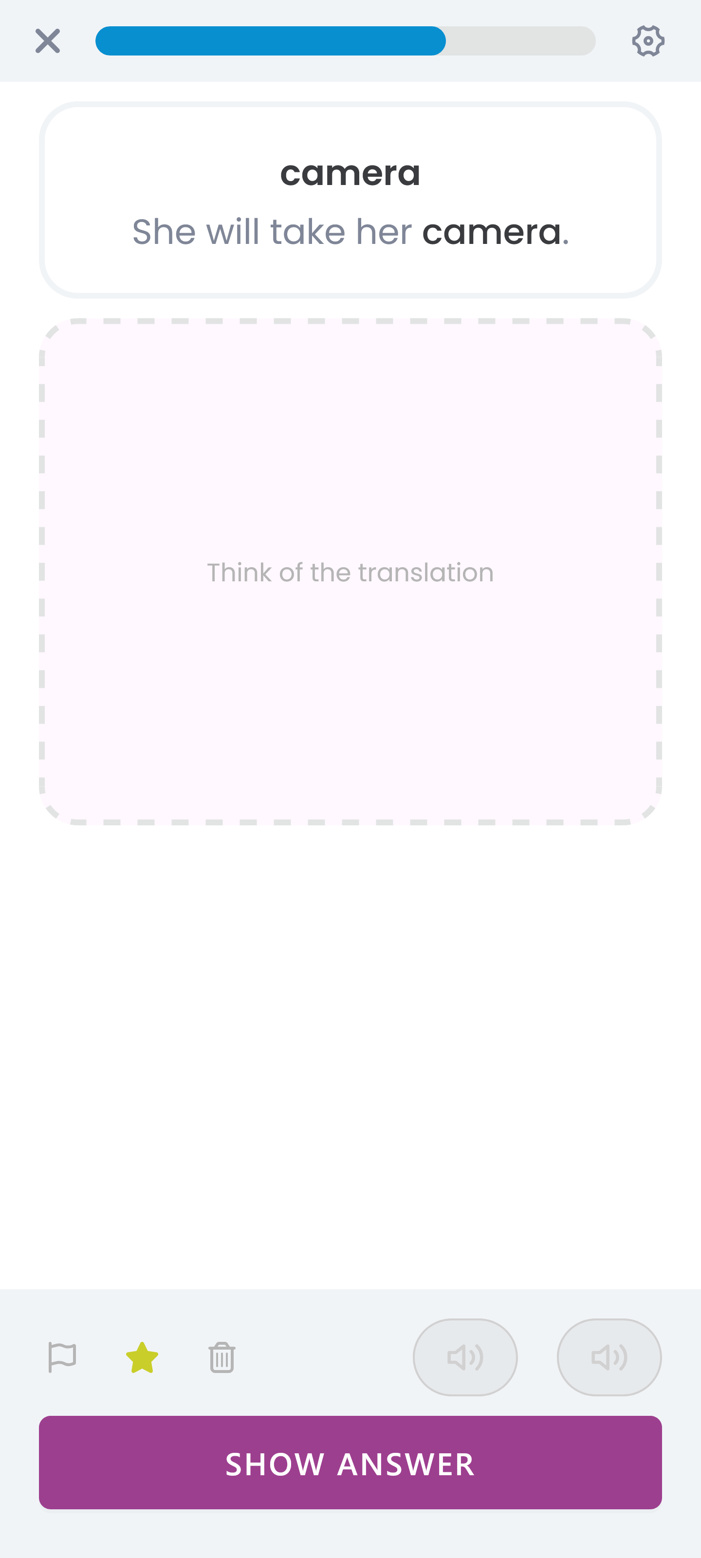 Review with Frazely using reverse flashcards - recall the word in target language